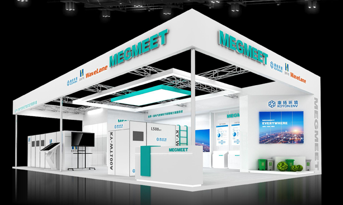 88858cc永利官网(中国)有限公司