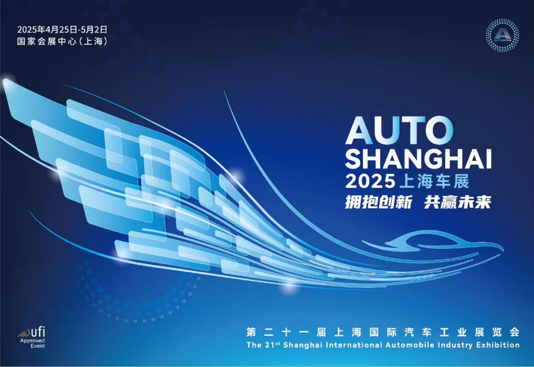 88858cc永利官网(中国)有限公司