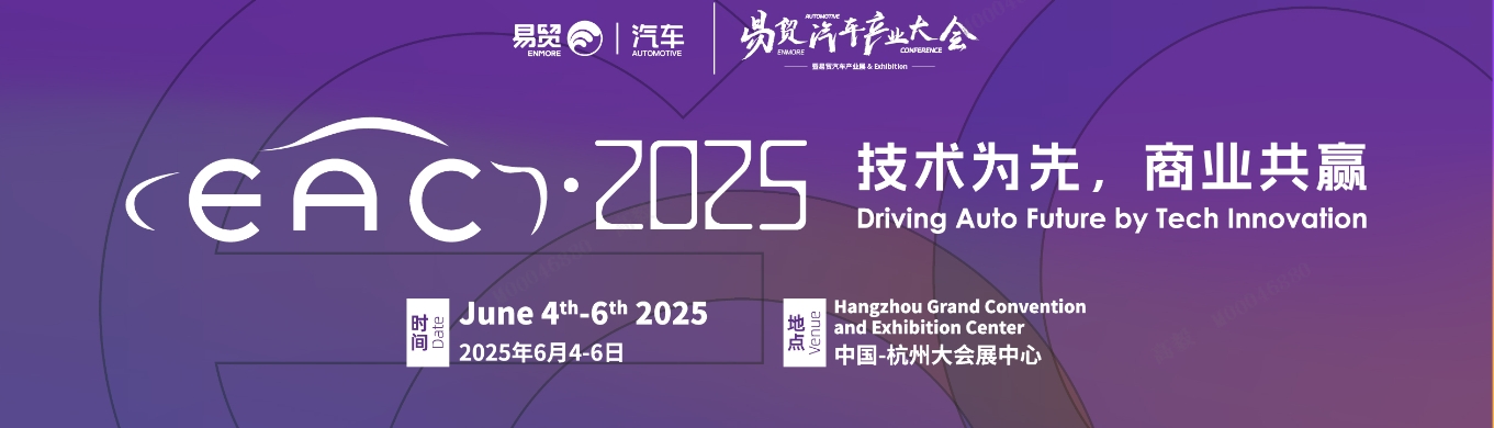 88858cc永利官网(中国)有限公司